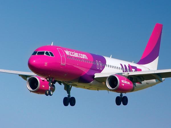 Wizz Air - авиабилеты Москва-Будапешт